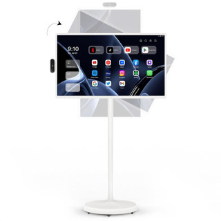 نمایشگر لمسی پورتابل 32 اینچ با پایه متحرک
